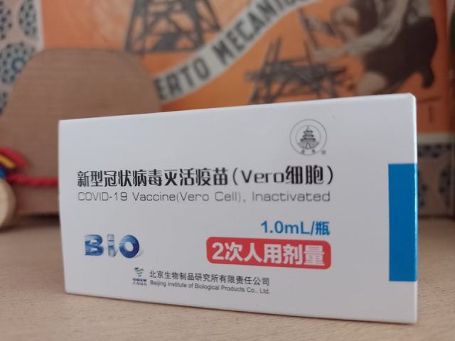 La vacuna china contra el Covid 19 -Die chinesische Covid 19-Impfung